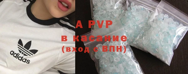 MESCALINE Богородицк